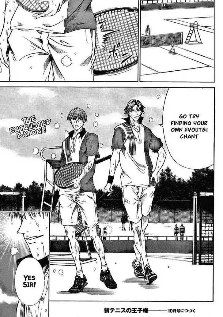 New Prince of Tennis Chapter 11 22